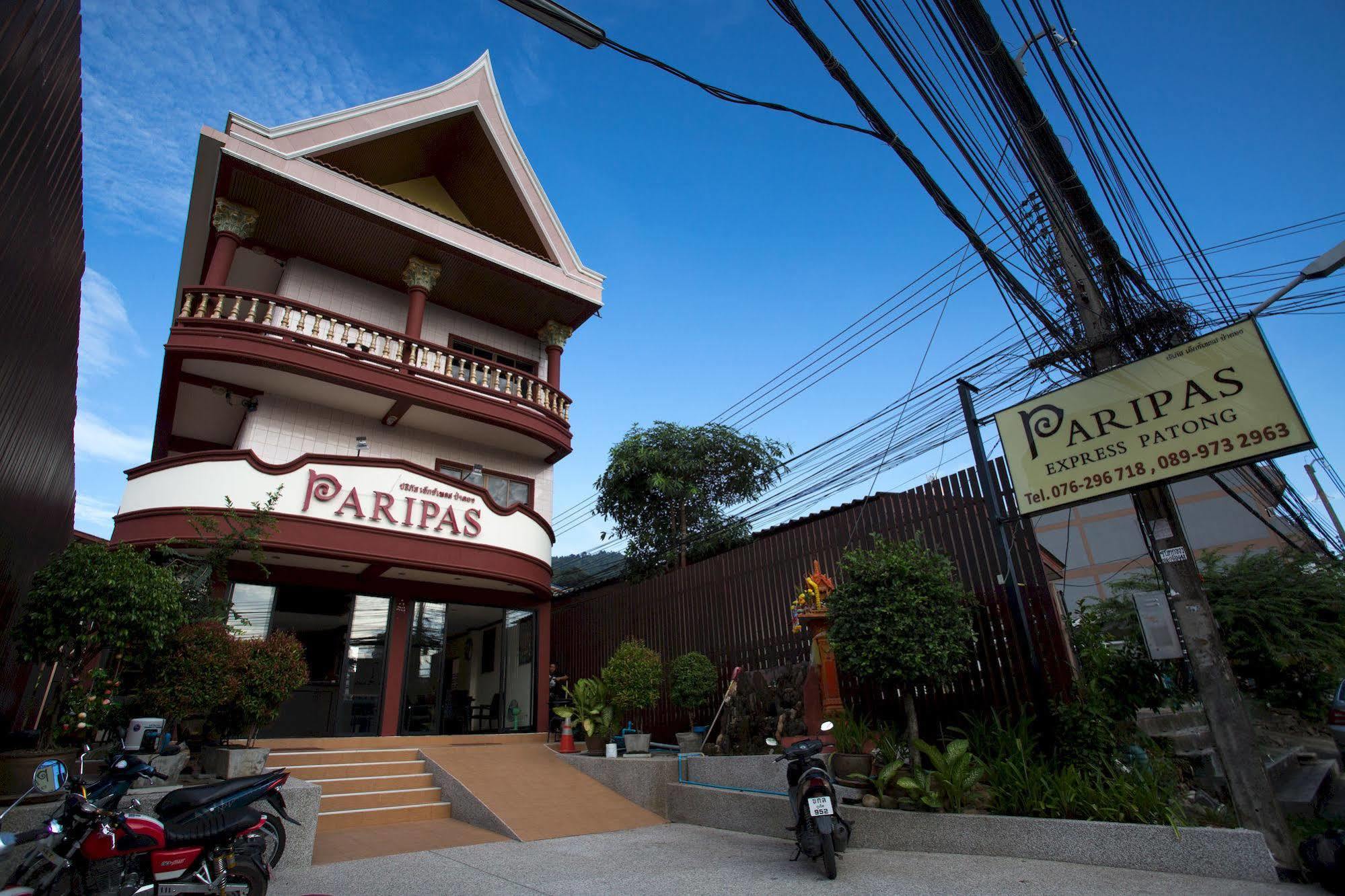 Отель Paripas Express Patong Экстерьер фото
