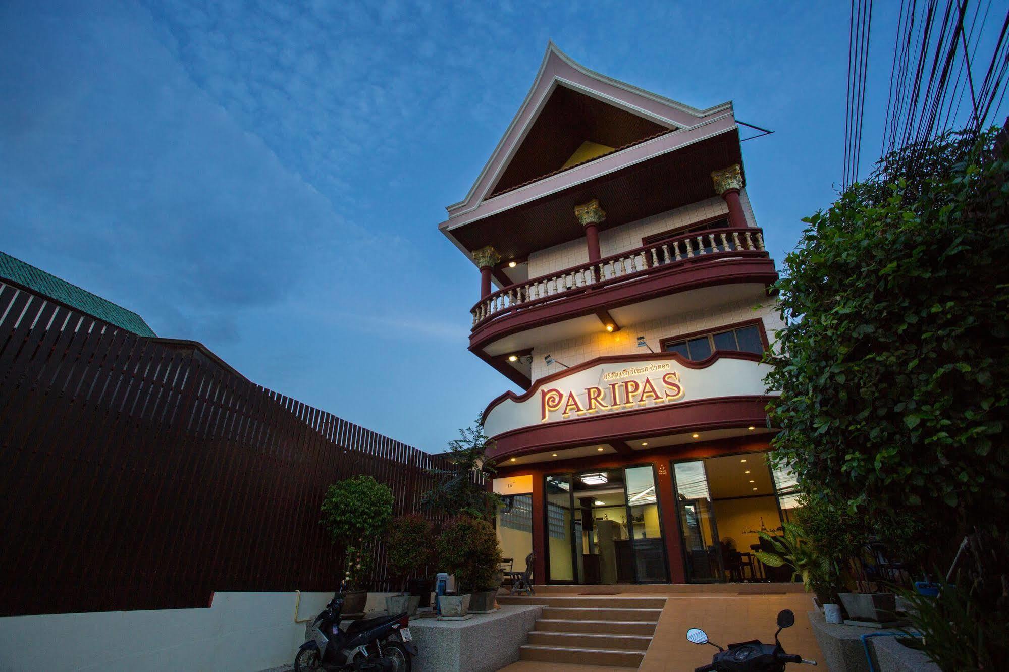 Отель Paripas Express Patong Экстерьер фото